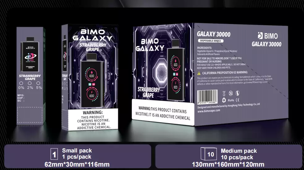 BIMO Galaxy 30,000 Puffs Rechargeable Disposable Vapes – A Game Changer in Vaping